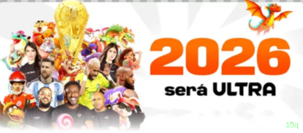 15q Logo